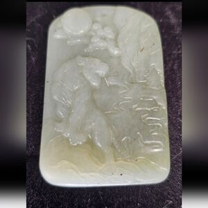 Vintage‎ hand carved jade pendant